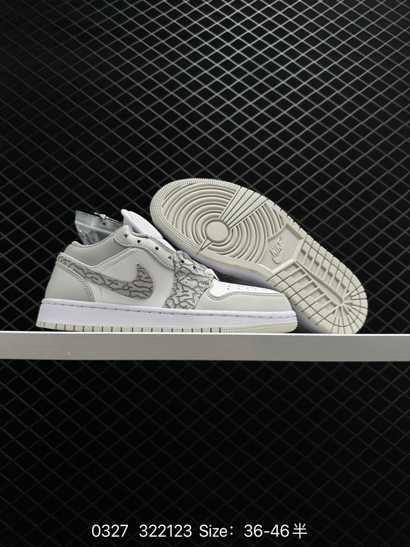 Air Jordan 1 Low AJ1